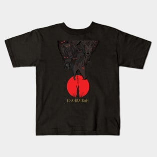 El-ahrairah Kids T-Shirt